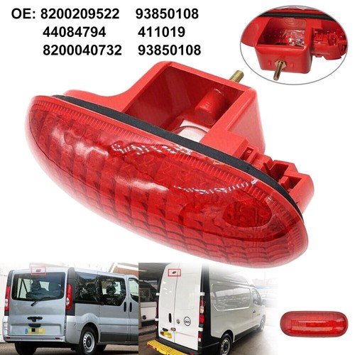 Rear door brake - rear,